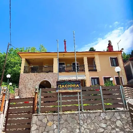 Pasithea Mountain Guest house Filakti